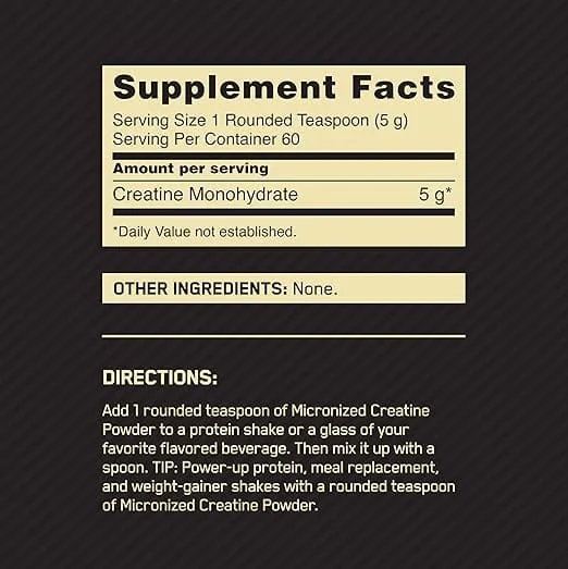 Optimum Nutrition Micronized Creatine 600GM - الصورة 3