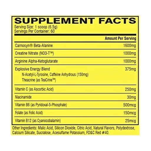 C4 60srv - الصورة 4